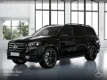 Mercedes-Benz GLS 450 d 4M AMG+NIGHT+PANO+360+AHK+MULTIBEAM+9G
