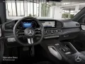 Mercedes-Benz GLS 450 d 4M AMG+NIGHT+PANO+360+AHK+MULTIBEAM+9G