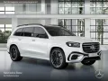 Mercedes-Benz GLS 450 d 4M AMG+NIGHT+PANO+360+AHK+MULTIBEAM+9G