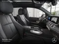 Mercedes-Benz GLS 450 d 4M AMG+NIGHT+PANO+360+AHK+MULTIBEAM+9G