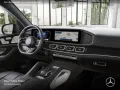 Mercedes-Benz GLS 450 d 4M AMG+NIGHT+PANO+360+AHK+MULTIBEAM+9G