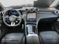 Mercedes-Benz GLC 43 4M NIGHT+PANO+360+STHZG+BURMESTER+KEYLESS