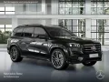 Mercedes-Benz GLS 450 d 4M AMG+NIGHT+PANO+360+AHK+MULTIBEAM+9G