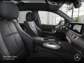 Mercedes-Benz GLS 450 d 4M AMG+NIGHT+PANO+360+AHK+MULTIBEAM+9G