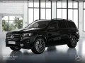 Mercedes-Benz GLS 450 d 4M AMG+NIGHT+PANO+360+AHK+MULTIBEAM+9G