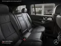 Mercedes-Benz GLS 450 d 4M AMG+NIGHT+PANO+360+AHK+MULTIBEAM+9G