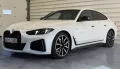 BMW M440i xDrive Gran Coupé A