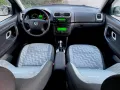 Skoda Roomster 1.6-Automatik-1.HD-PDC-Temp-SHZ-AHK-