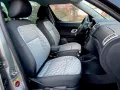 Skoda Roomster 1.6-Automatik-1.HD-PDC-Temp-SHZ-AHK-