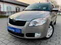 Skoda Roomster 1.6-Automatik-1.HD-PDC-Temp-SHZ-AHK-