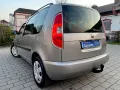 Skoda Roomster 1.6-Automatik-1.HD-PDC-Temp-SHZ-AHK-