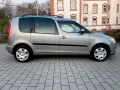 Skoda Roomster 1.6-Automatik-1.HD-PDC-Temp-SHZ-AHK-