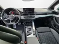 Audi S5 Cabriolet 3.0 TFSI quattro tiptronic Matrix D