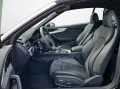 Audi S5 Cabriolet 3.0 TFSI quattro tiptronic Matrix D