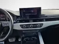 Audi S5 Cabriolet 3.0 TFSI quattro tiptronic Matrix D