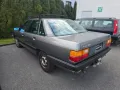 Audi 100 2.3 Limousine  