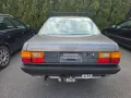 Audi 100 2.3 Limousine  