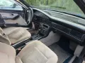 Audi 100 2.3 Limousine  