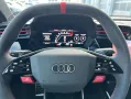 Audi RS3 Sportback S tronic
