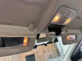 DFSK Glory (Fengon) 580 7-Sitzer AHK Pano 360-Kamera