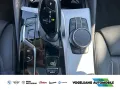 BMW 530 e Touring Panorma Komfortsitze Head-Up WLAN 