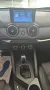 DFSK Fengon 500