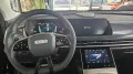 BAIC Beijing X75