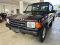Land Rover Discovery 200 TDI - Series 1 - 