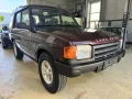 Land Rover Discovery 200 TDI - Series 1 - 