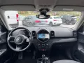 MINI Countryman 1.5 One Diesel Automat MY23 LEGG