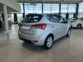 Hyundai ix20 FIFA world Cup Edition