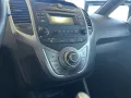 Hyundai ix20 FIFA world Cup Edition