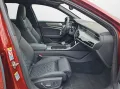 Audi RS 6 Avant tiptronic quattro BlackPack+ Pan