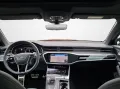 Audi RS 6 Avant tiptronic quattro BlackPack+ Pan