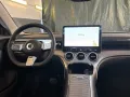 Smart #3 Pro+ Panorama LED Carplay Memory Keyless-Go