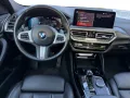 BMW X4 xDrive 30d M Sport AHK/ACC/LASER/PANO/HIFI/DA