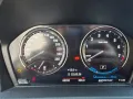 BMW 225 Active Tourer 225xe iPerformance plug in 