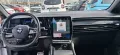 Renault Austral 1.2 E-Tech full hybrid Techno Es
