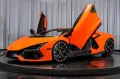 Other Lamborghini Revuelto 6.5 V12 4990,00 LEASING FUL