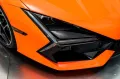 Other Lamborghini Revuelto 6.5 V12 4990,00 LEASING FUL