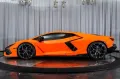 Other Lamborghini Revuelto 6.5 V12 4990,00 LEASING FUL