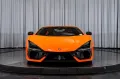 Other Lamborghini Revuelto 6.5 V12 4990,00 LEASING FUL