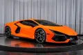 Other Lamborghini Revuelto 6.5 V12 4990,00 LEASING FUL
