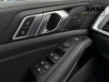 BMW X5 M60i xDrive PanoSky AHK Luftfed.StHz.H/K 360°