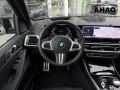 BMW X5 M60i xDrive PanoSky AHK Luftfed.StHz.H/K 360°