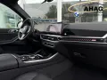 BMW X5 M60i xDrive PanoSky AHK Luftfed.StHz.H/K 360°