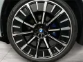 BMW iX3 50 xDrive M Sportpaket HK HiFi DAB AHK Shz