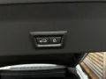 BMW iX3 50 xDrive M Sportpaket HK HiFi DAB AHK Shz