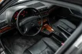 BMW 750i