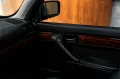 BMW 750i